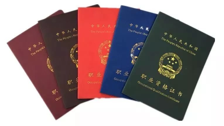足球运动员职业权益保护法案正式实施，行业规范不断完善的简单介绍