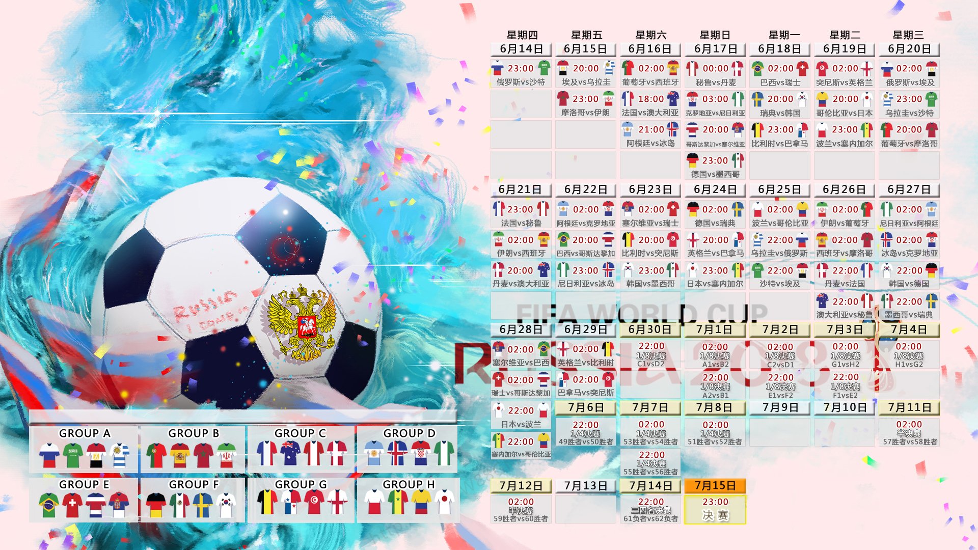 特色无人机空中表演，科技演绎运动新篇章，无人机表演创意